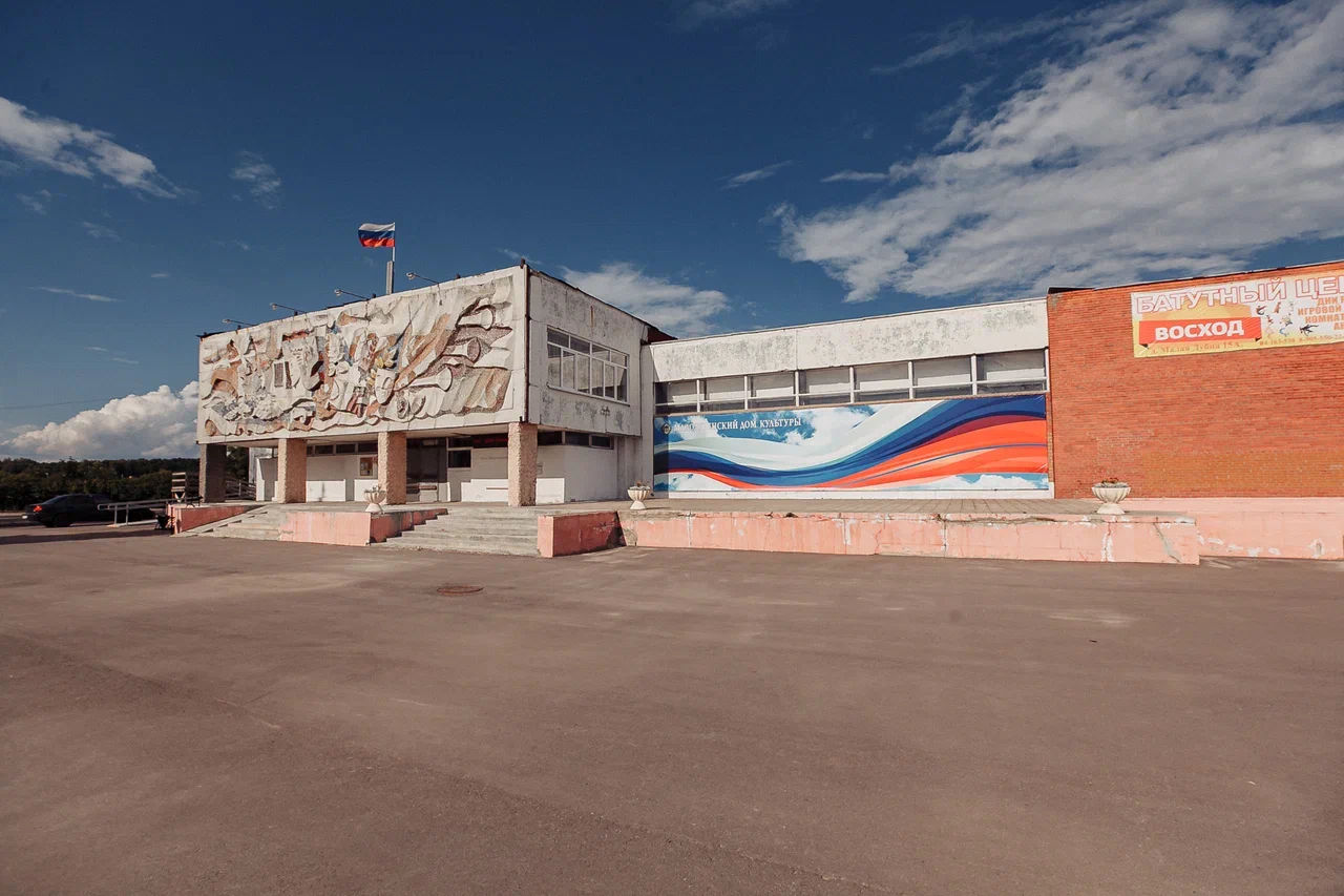 Белавинский сектор